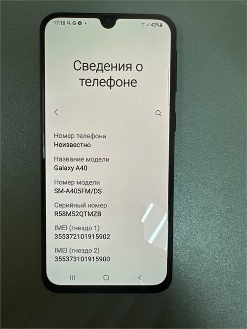 SAMSUNG GALAXY A40 4/64 ГБ 890000531827 - фото 784198