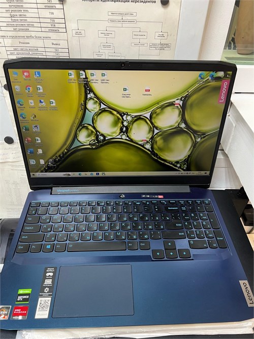 Игровой ноутбук Lenovo IdeaPad 3 Gaming 15ARH05 (Ryzen 5 4600H GTX 1650 TI) 890000525149 - фото 784419