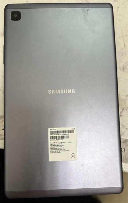 ПЛАНШЕТ SAMSUNG GALAXY TAB A7 LITE SM-T225 32GB 890000522558 - фото 784652