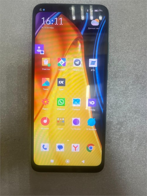 XIAOMI POCO C40 3/32 ГБ 890000532921 - фото 784894