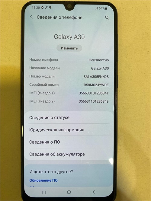 SAMSUNG GALAXY A30 4/64 ГБ 890000532977 - фото 784971