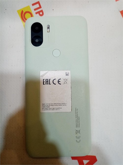 Xiaomi Redmi A1+ 2/32 890000532430 - фото 785222