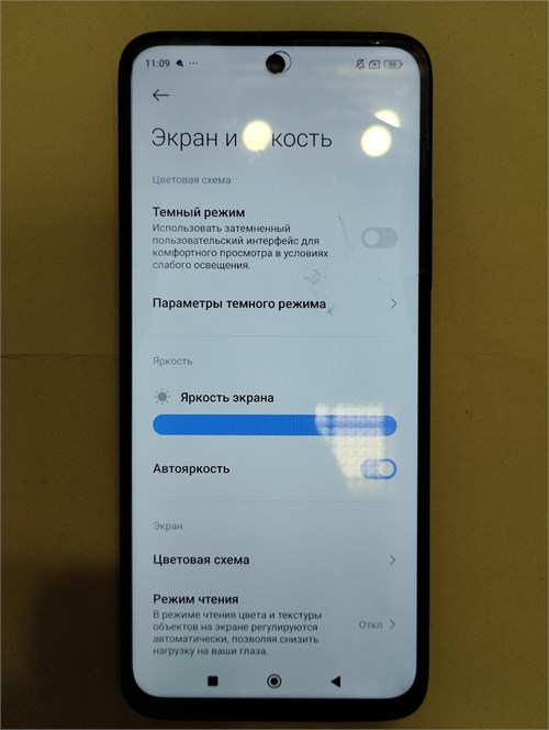 XIAOMI REDMI 12 8/128 ГБ 890000519726 - фото 785290