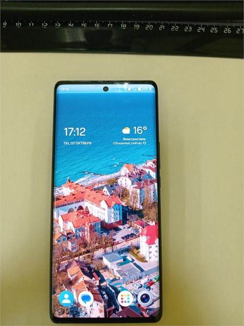 HONOR X9A 5G 6/128 ГБ 890000532595 - фото 785351