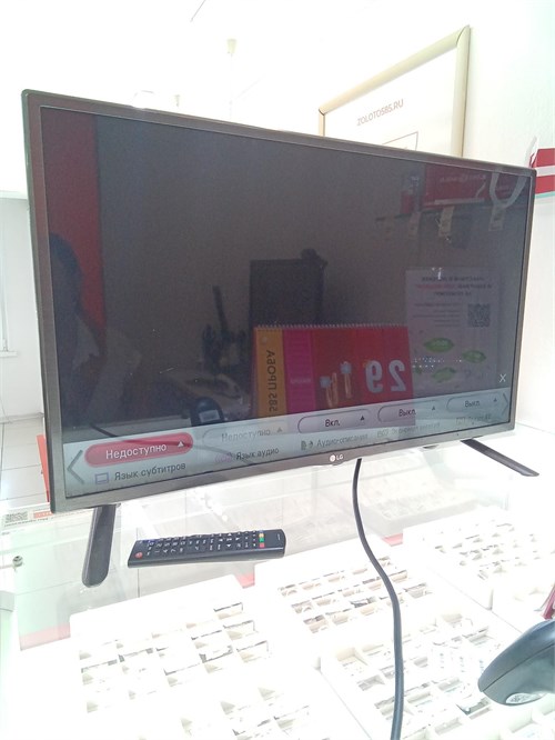 32" (81 см) Телевизор LED LG 32LF580V 890000531114 - фото 785487