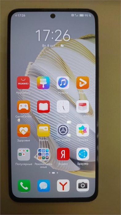 HUAWEI NOVA 10 SE 8/128 ГБ 890000532955 - фото 785525