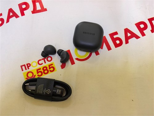 Наушники TWS Samsung Galaxy Buds 2 Pro (SM-R510) 890000532162 - фото 786244