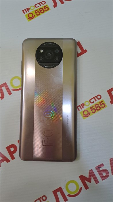 XIAOMI POCO X3 PRO 8/256 ГБ 890000527410 - фото 786941