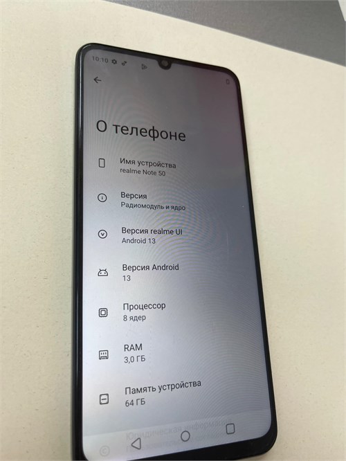 REALME NOTE 50 3/64 890000516820 - фото 787054