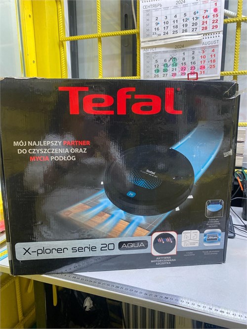 Робот-пылесос Tefal X-plorer Serie 20 890000522527 - фото 787850