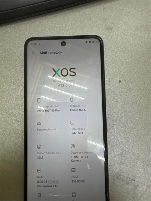 Infinix HOT 40 Pro 8/256 890000521578 - фото 787910