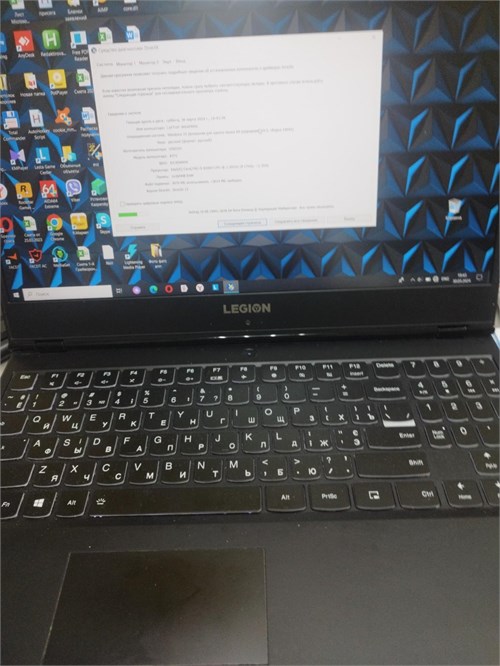 Игровой ноутбук Lenovo Legion Y530-15ICH (i5 8300H GTX 1050 TI) 890000467474 - фото 788572