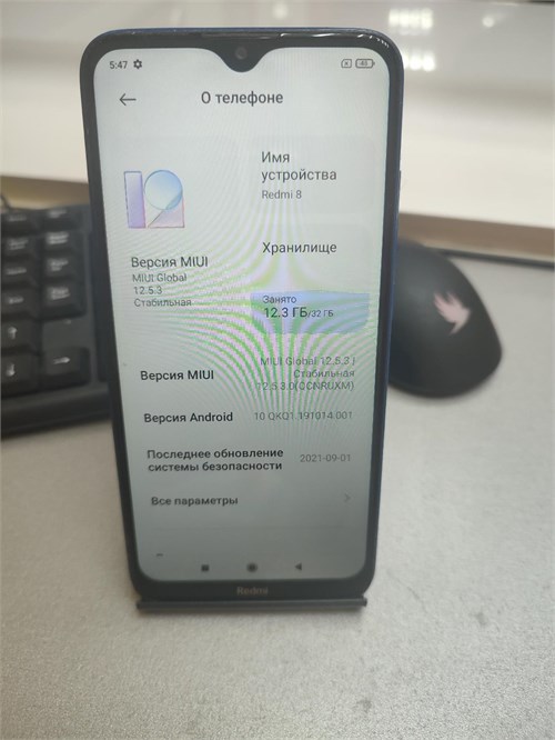 Xiaomi Redmi 8 3/32 890000533422 - фото 790889