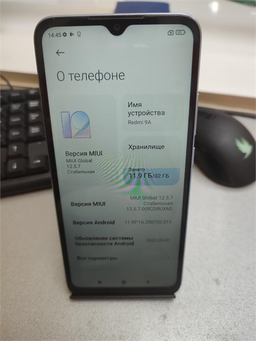 Xiaomi Redmi 9A 890000532860 - фото 793380