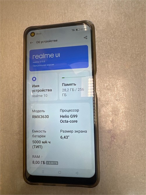 REALME 10 8/256 890000527649 - фото 796476