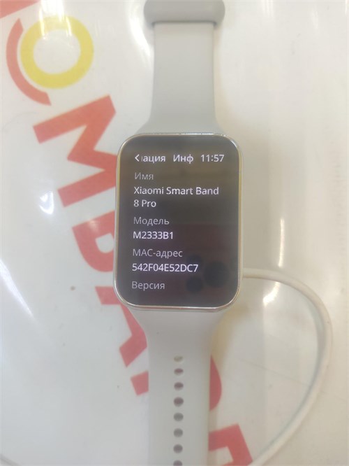 Часы  Xiaomi Smart Band 8 Pro 890000535996 - фото 799072