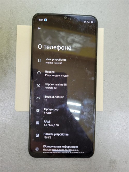 realme Note 50 4/128 890000539019 - фото 802850