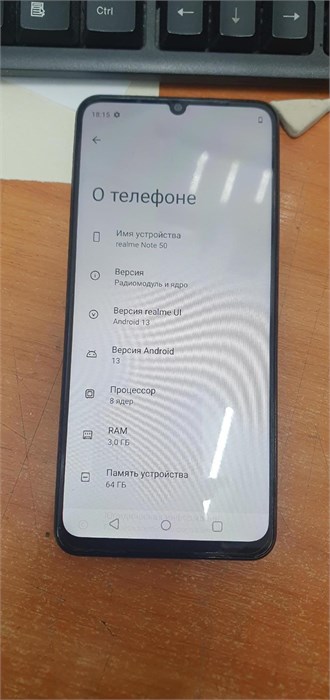 REALME NOTE 50 3/64 ГБ 890000536186 - фото 804126