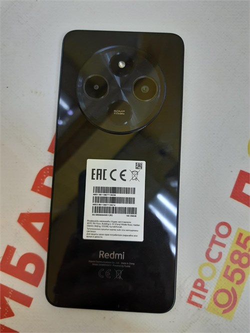 Xiaomi Redmi 14C 8/256 890000534002 - фото 804339