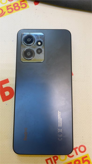 Xiaomi Redmi Note 12 4/128 890000521144 - фото 807175