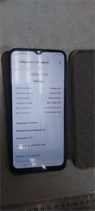 SAMSUNG GALAXY A04E 2/32 ГБ 890000540580 - фото 808038