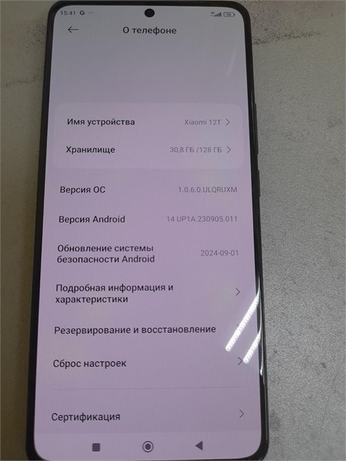 XIAOMI 12T 8/128 ГБ 890000541541 - фото 810349