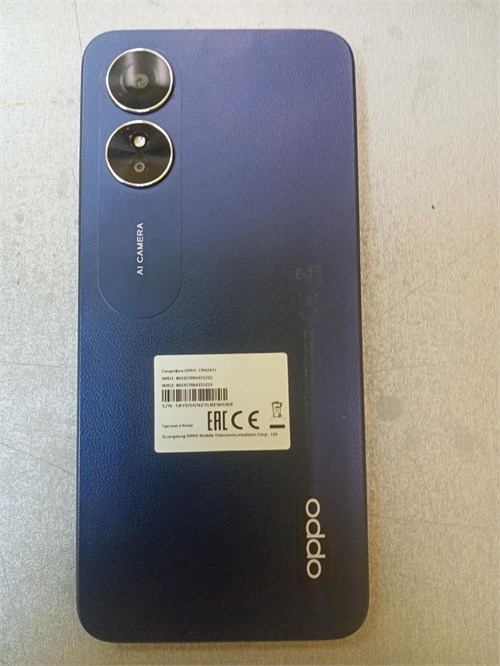 OPPO A17 4/64 890000540694 - фото 810428