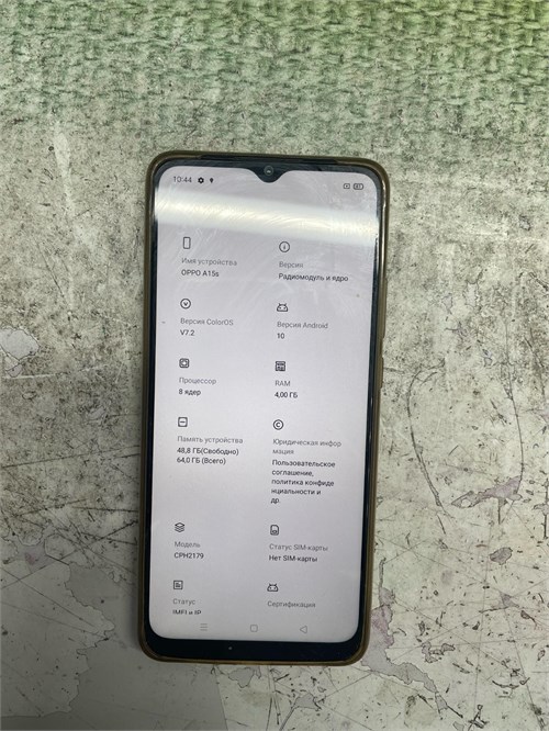 OPPO A15S 4/64 ГБ 890000542270 - фото 811785