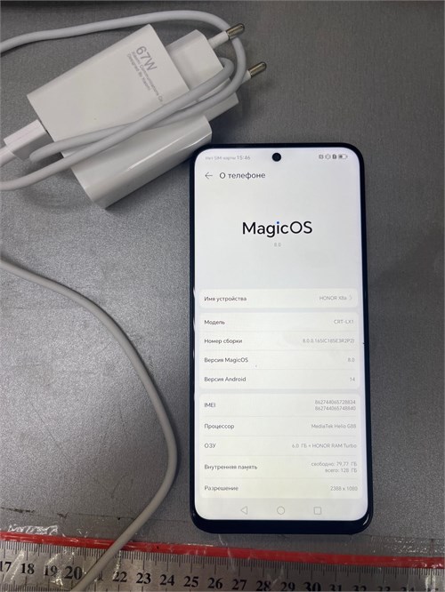 HONOR X8A 6/128 ГБ 890000547751