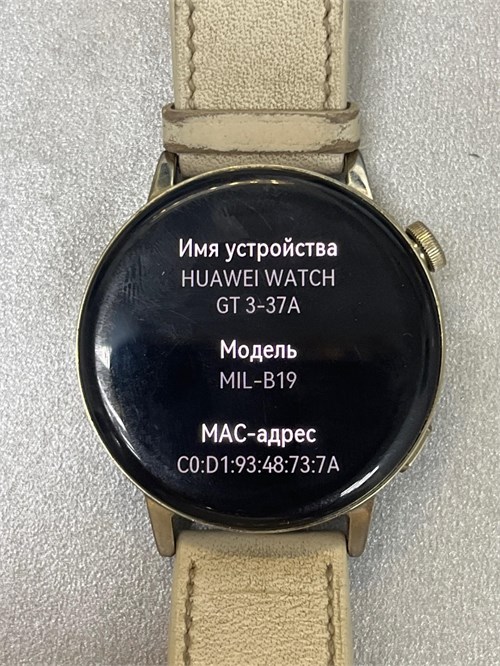 Смарт-часы HUAWEI WATCH GT 3 (MIL-B19) 890000549639 - фото 813128