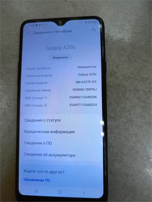 SAMSUNG GALAXY A20S 3/32 ГБ 890000543277 - фото 814157