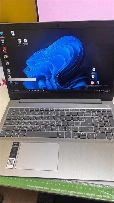 Ноутбук Lenovo IdeaPad 3 15IGL05 (Pentium Silver N5030) 890000545983 - фото 814259