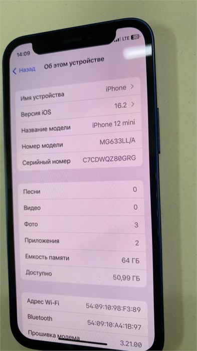 APPLE IPHONE 12 MINI 64 ГБ 890000552354 - фото 816815