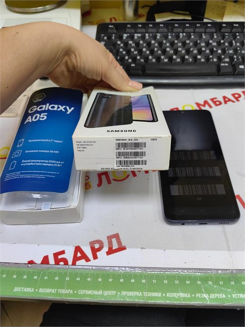 SAMSUNG GALAXY A05 4/128 ГБ 890000553282 - фото 817152