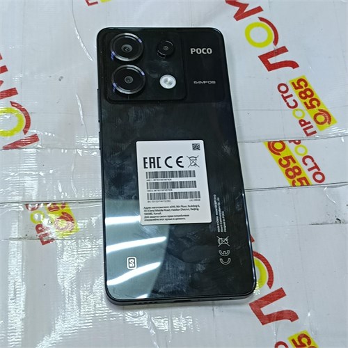 Xiaomi  POCO X6 12/256 890000548005 - фото 817491