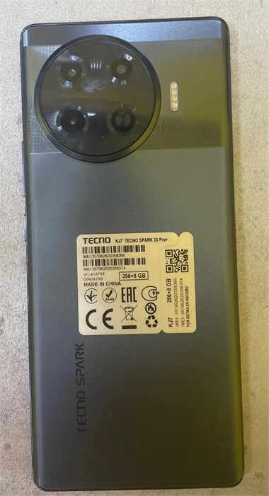 Tecno Spark 20 Pro+ 8/256 890000545681 - фото 818770