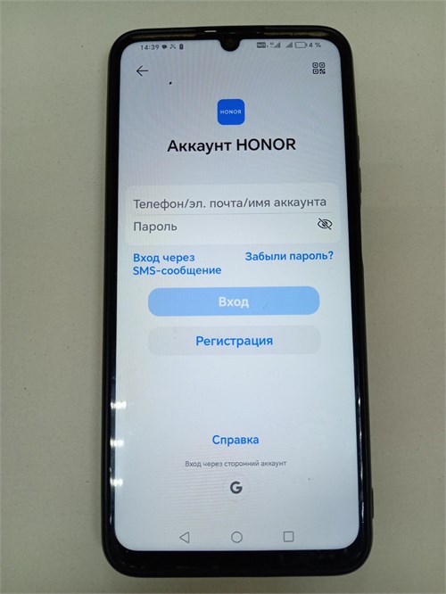 HONOR X7a 4/128 890000552869 - фото 819679