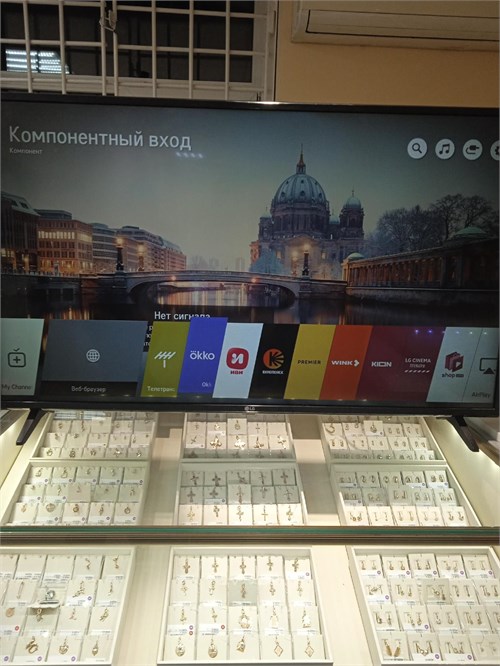 43" LED телевизор LG 43UK6200PLA 890000553978 - фото 822136