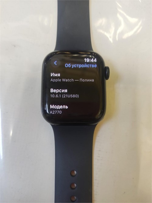 Apple Watch Series 8 GPS Aluminum 41mm 890000523685 - фото 824500