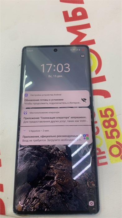 Vivo V30E 8/256 ГБ 890000556406 - фото 825608