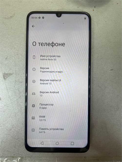 REALME NOTE 50 3/64 ГБ 890000557139 - фото 825739