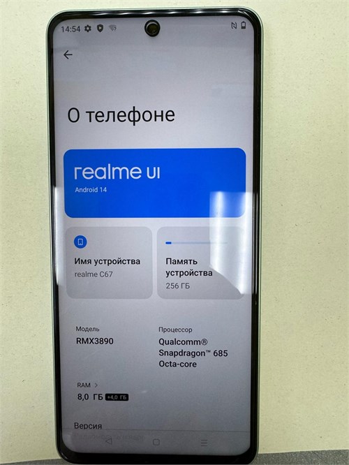 REALME C67 8/256 ГБ 890000557024 - фото 826345