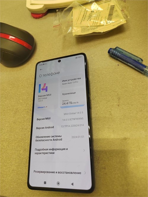 XIAOMI REDMI NOTE 13 PRO 8/256 ГБ 890000557089 - фото 826812