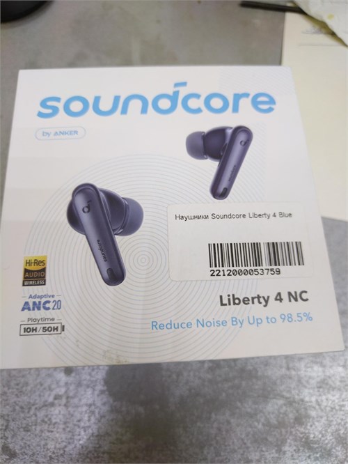 Наушники soundcore Anker Liberty 4 Bluy 890000551583 - фото 827542