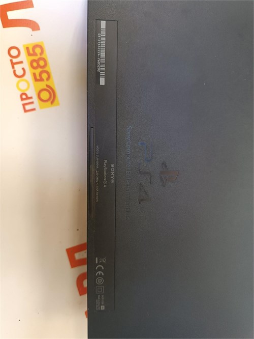 Игровая приставка Sony PlayStation 4 890000502451 - фото 827722
