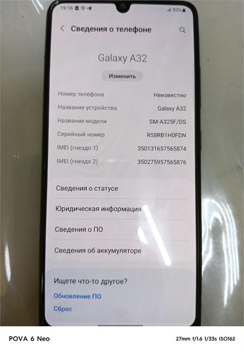 SAMSUNG GALAXY A32 128GB 890000548474 - фото 829637