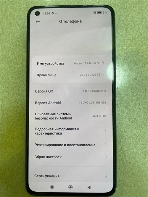 Xiaomi 11 Lite 5G NE 8/128 890000557305 - фото 830793