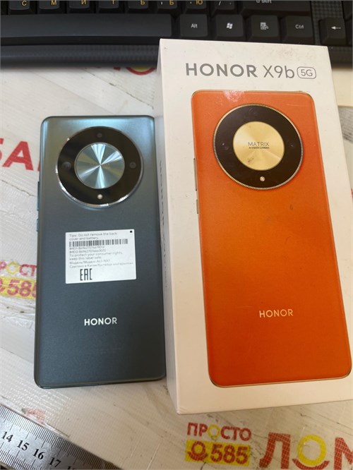 HONOR X9B 5G 12/256 ГБ 890000558265 - фото 833576