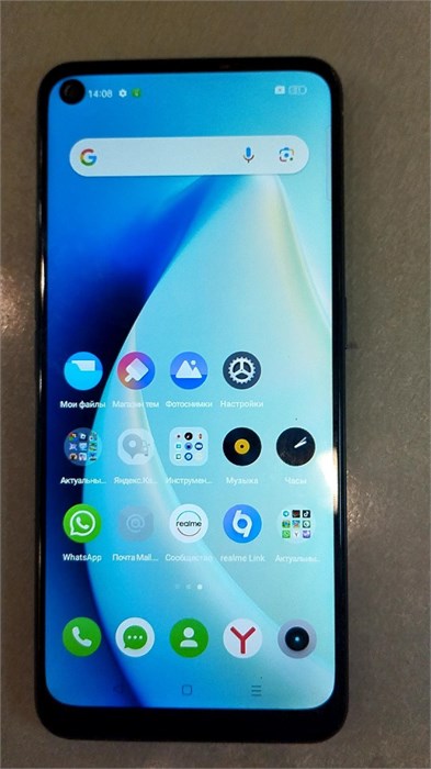 REALME 9 PRO+ 8/128 ГБ 890000543228 - фото 834115