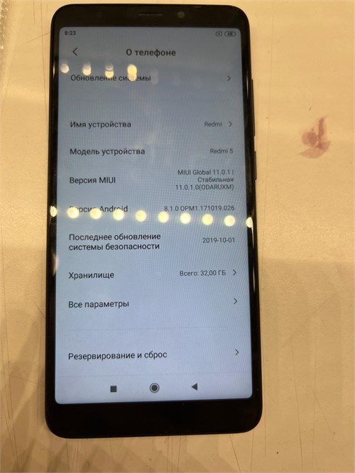 XIAOMI REDMI 5 3/32 ГБ 890000554613 - фото 834141